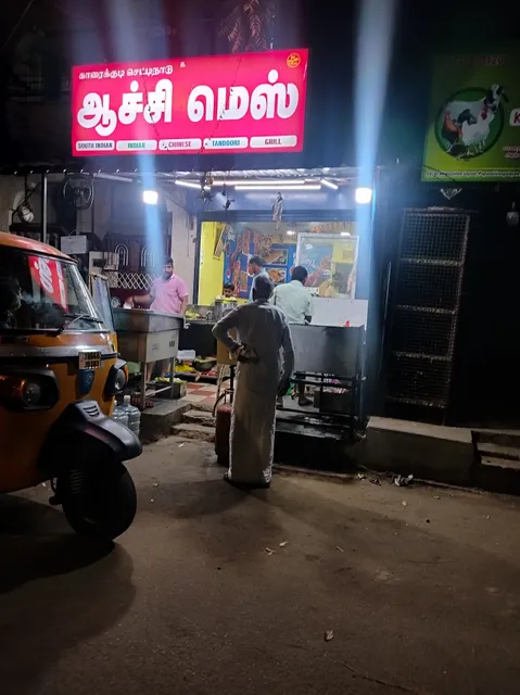 Aachi Mess Karaikudi Chettinadu