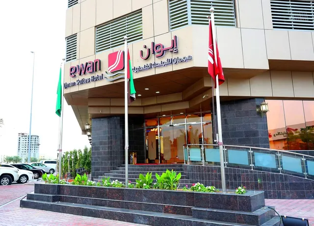 Ewan Hotel Apartments
