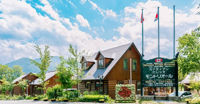 CanadianVillage Montreal