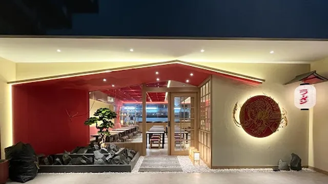 Meiten Hakata Ikkousha Cipete