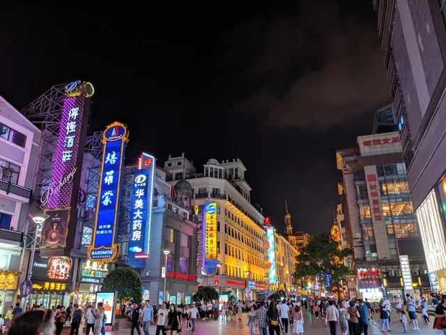 Cilang Tianxing Restaurant