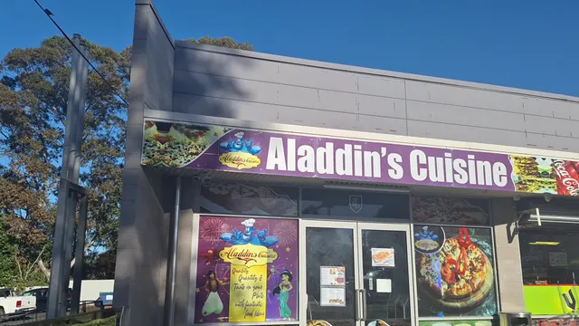 Peachgrove Shopping Centre