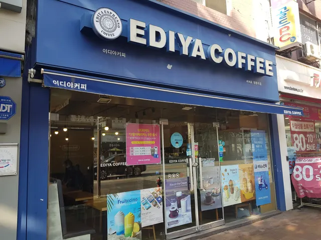 EDIYA COFFEE