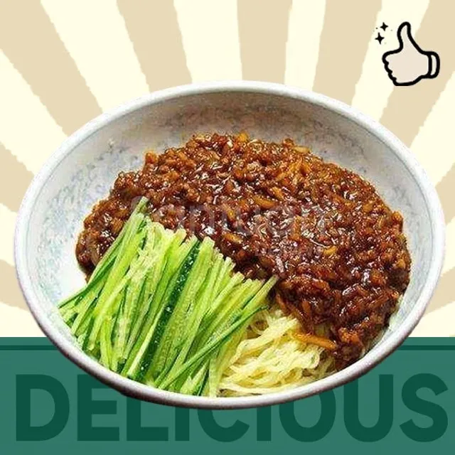 Rock Paper Scissors 隔壁老王