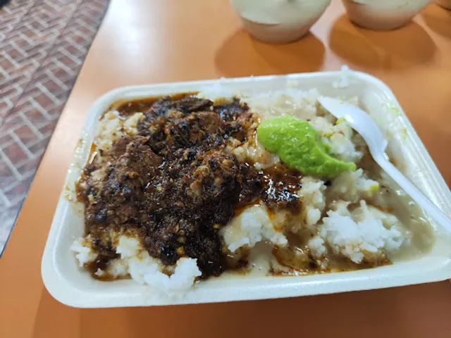 Taquería Tierra Caliente