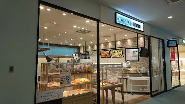 Donkuedite Hokurikuoyabeten