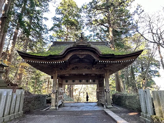 Ogamiyama Shrine Okunomiya