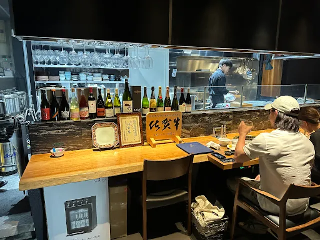 Hakata Nikudokoro Senrian