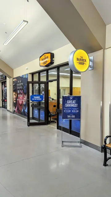 Hunter Post Exchange