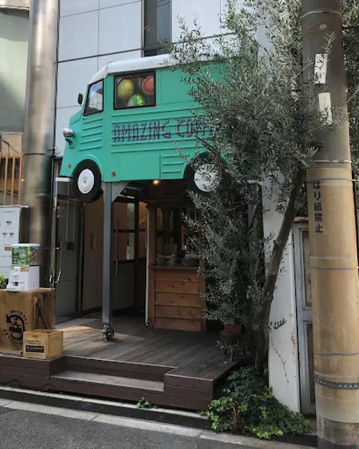 Amazing Coffee Osaka