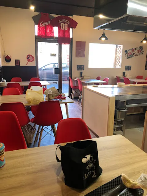 広島お好み焼 来んさいや 末広店