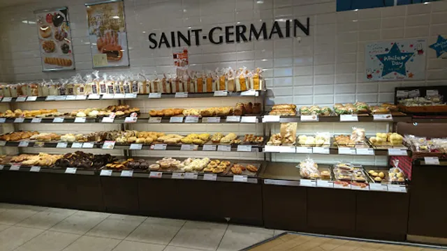 Saint-Germain - Emio Hoya