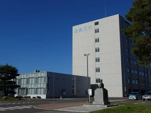 Kitami Institute of Technology