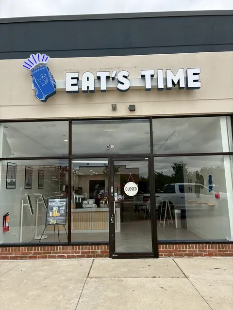 Eat's Time (Taiwan Boba Tea)
