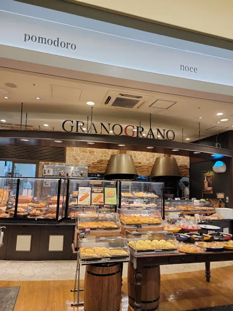 Grano Grano