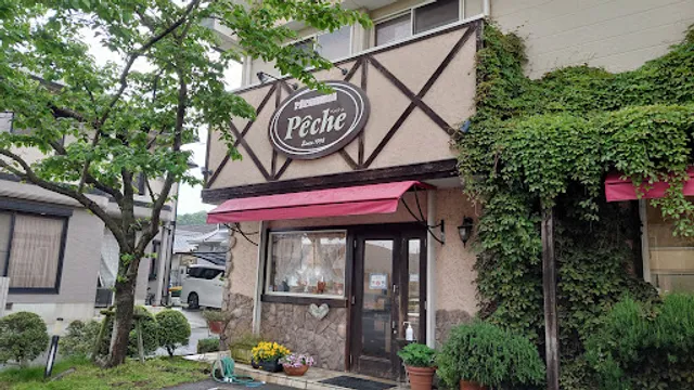 Pâtisserie Pêche