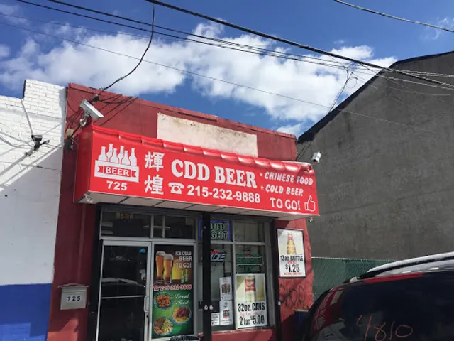 CDD Beer & Chinese Food