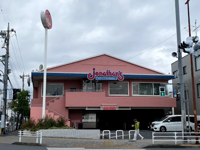 ガスト 八王子大横町店