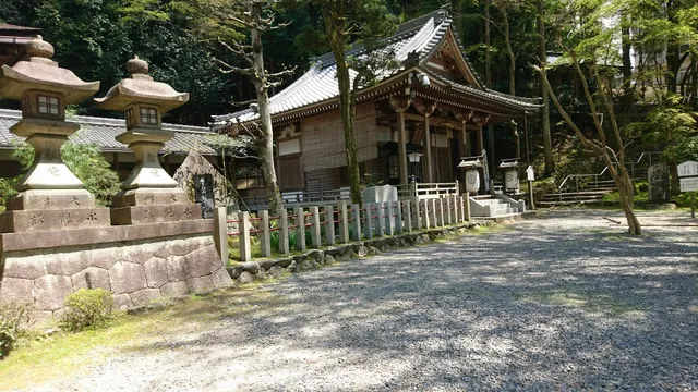 Okumiya Shrine
