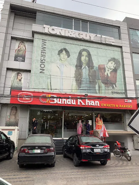 Bundu khan sweet bakery pia Society