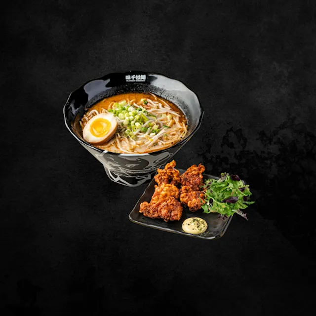 Ajisen Ramen (East Windsor)