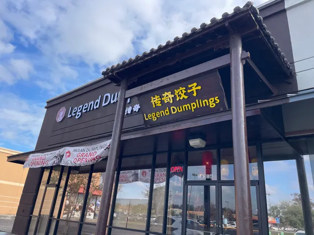 Legend Dumplings