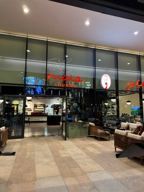 Maia Lounge - Lusail Boulevard