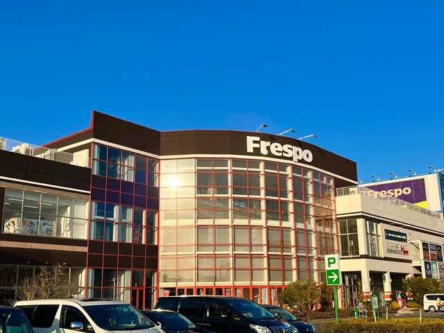 Hamamatsu Plaza Furesupo