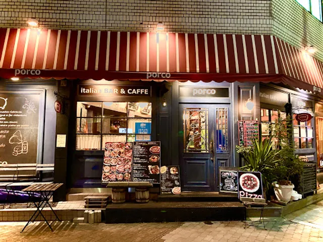 イタリア食堂ポルコ