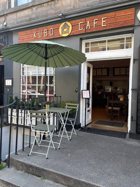 Kubo Cafe