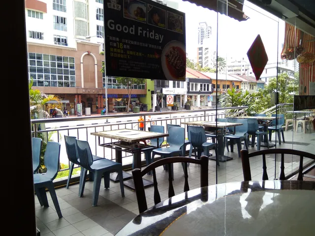 川羊记马里士他店 Chuan Yang Ji Balestier Outlet