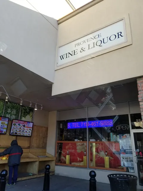 Provence Wine & Spirits