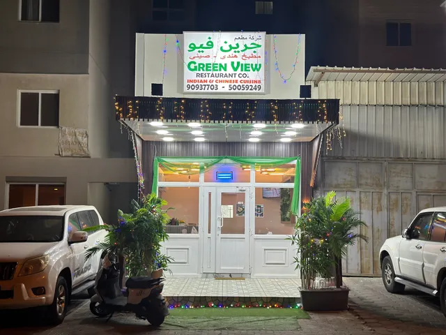 Green View Restaurant Co.