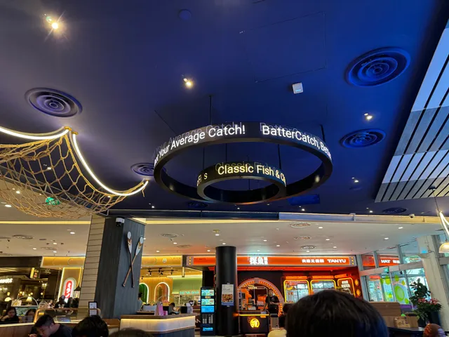 BatterCatch - VivoCity