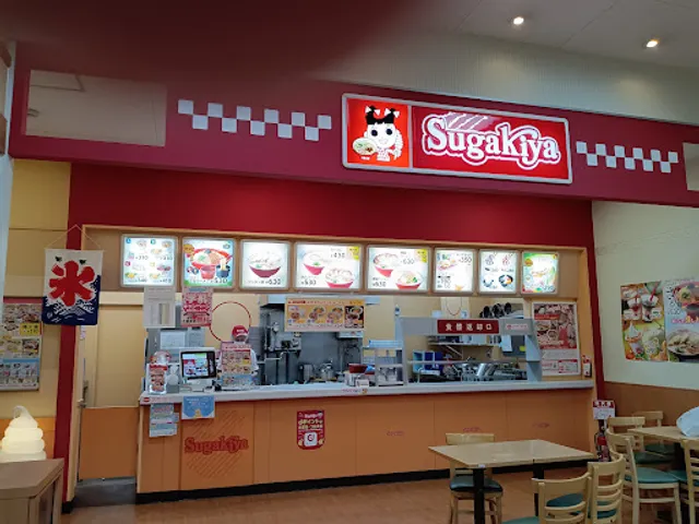 Sugakiya Nagarabaroten