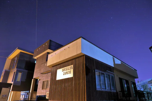 Kashiwa House Furano 柏ハウスフラノ