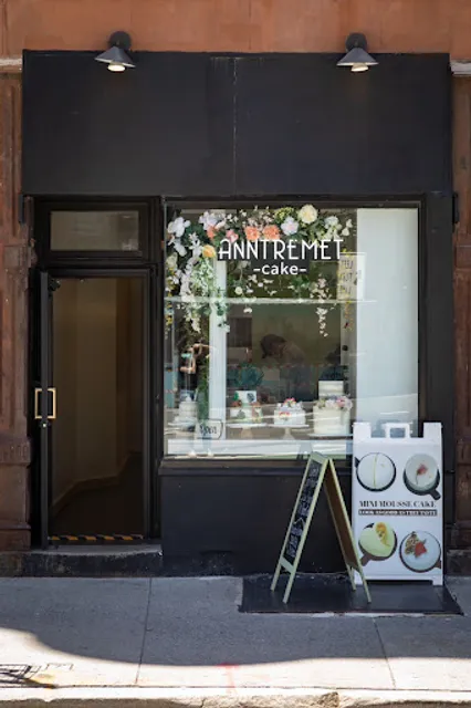 AnnTremet Cake
