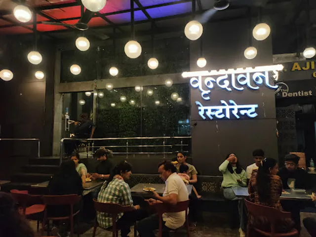 Vrindavan Restaurant