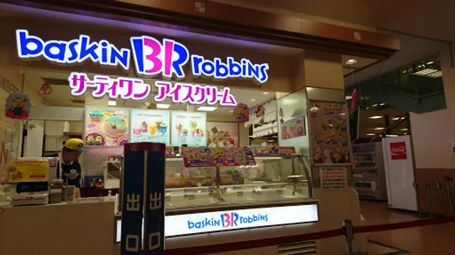 Baskin Robbins