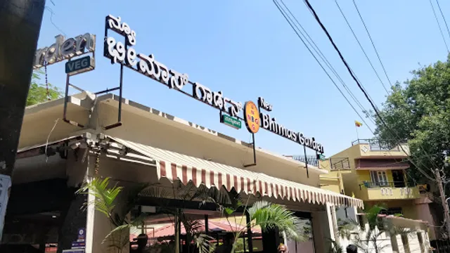 New Bhimas Garden