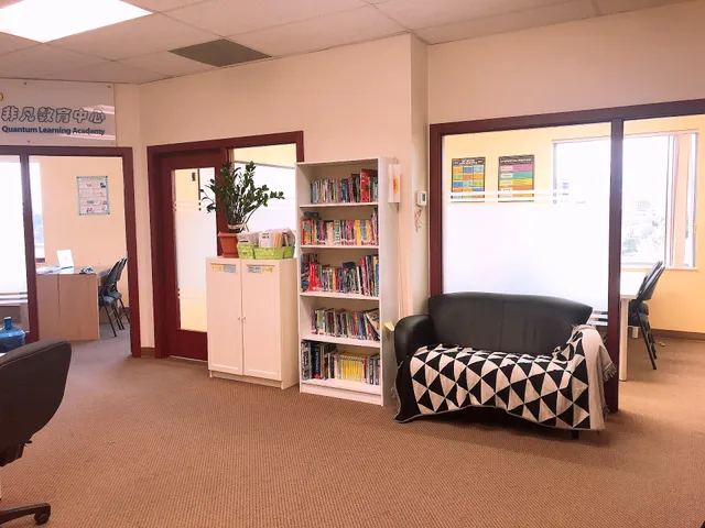 Quantum Academy 非凡教育总部｜英文补习 | 数学补习 | 理科补习 | 大学申请 | 私校申请