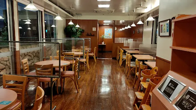 Mos Burger Sendai Izumi Chuo