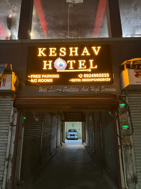 Keshav Hotel
