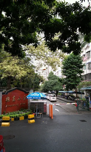 缪氏川菜蛇口店