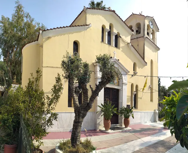 Holy Church of Saint Philip the Apostle at Blassarou