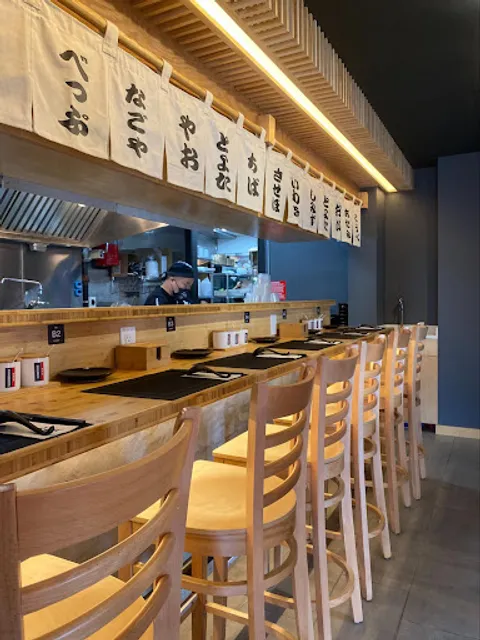 Kyuramen - Long Beach Island