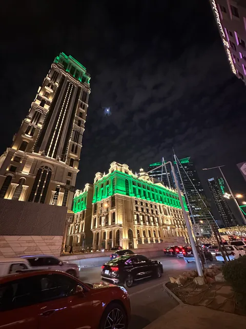 نارسيس الرياض