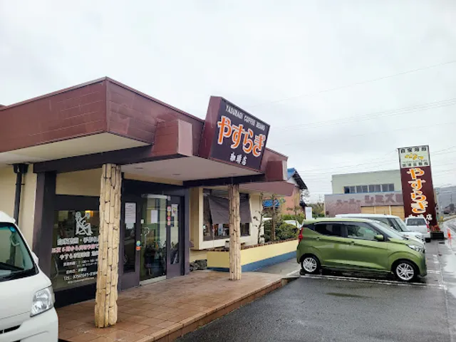 Yasuragi Coffee Ikeda