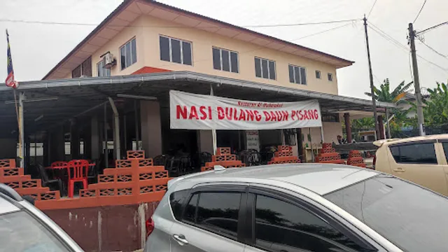 Nasi Dulang Daun Pisang Bangi • Al Mubarakah