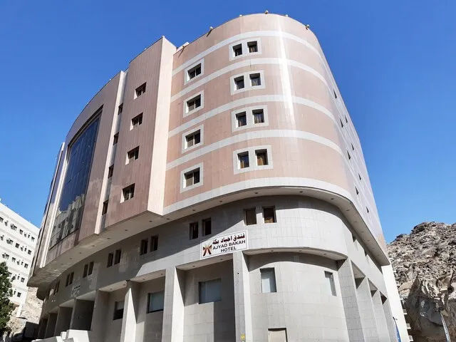 OYO 445 Ajyad Bakkak Hotel